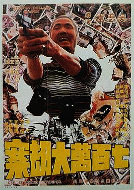 久久国产片